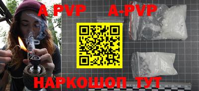 МДПВ Гусев
