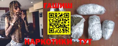 мескалин Коммунар